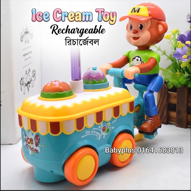 BabyPlus-এর Rechargeable Ice Cream Toy: ছোটদের প্রিয় মজার খেলনা!